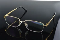 ip titanium ultra light mens business frames eyewear custom made optical prescription reading glasses photochromic 1 to 6