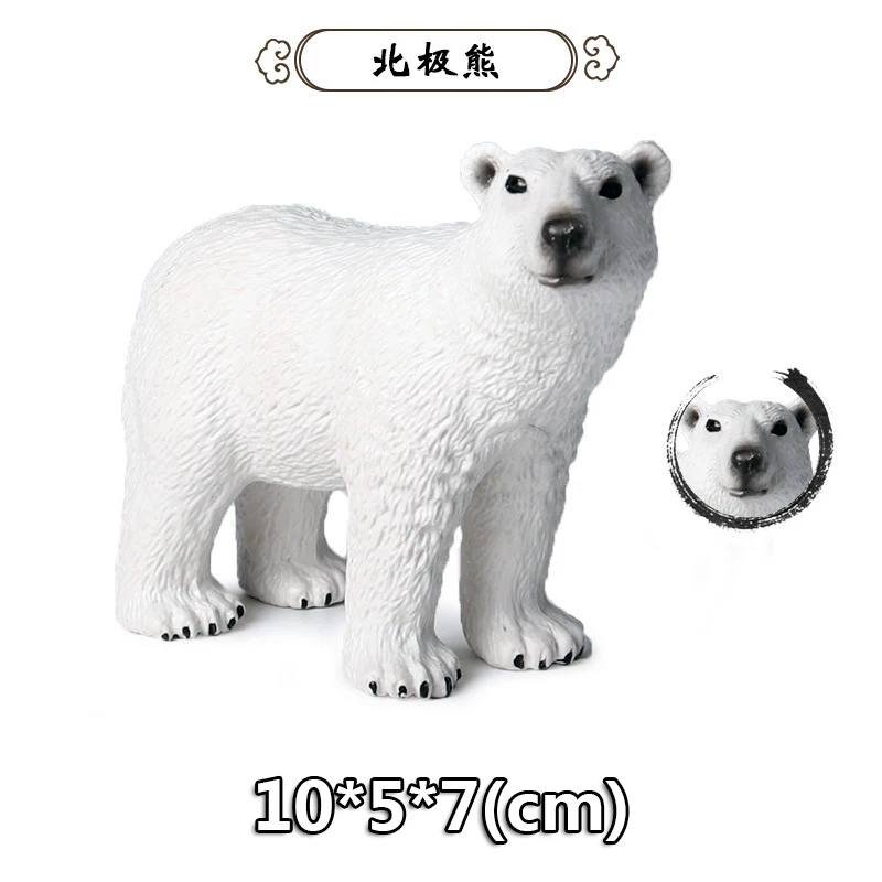 toy - 9 DIY Wild Jungle Zoo модели животных Plasti фигурки манга размеры Коллекция Модель Кукла игрушка для обучения для детей подарок - Цвет: toy - 9
