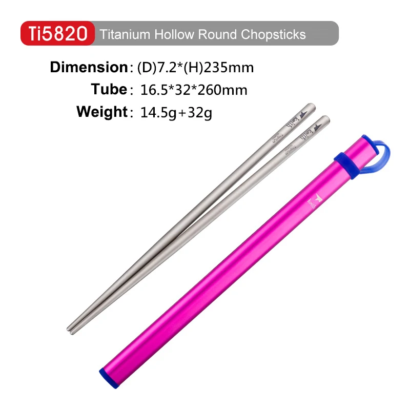 Ti5820-round-pink Keith открытый Титан круглые квадратные палочки для еды с алюминиевой крышкой трубки кемпинг Пикник путешествия детская посуда столовые приборы Ti5822 - Цвет: Ti5820-round-pink
