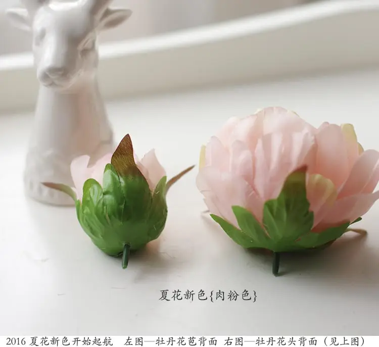 Лот 10 шт. 12 см Искусственный цветок пиона головы DIY Свадебные стены поддельные цветы день рождения товары для украшения дома и сада Флорес