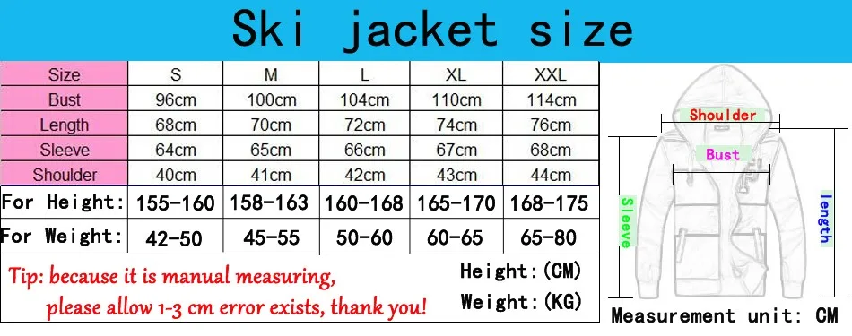 Превосходное качество новый бренд лыжная куртка яркие подходящие новые