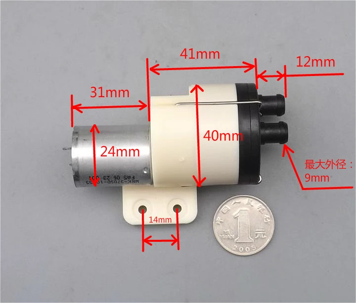 Маленькие диафрагменные вакуумные микро насосы высокого давления DC 12 24 В (6 8)|micro