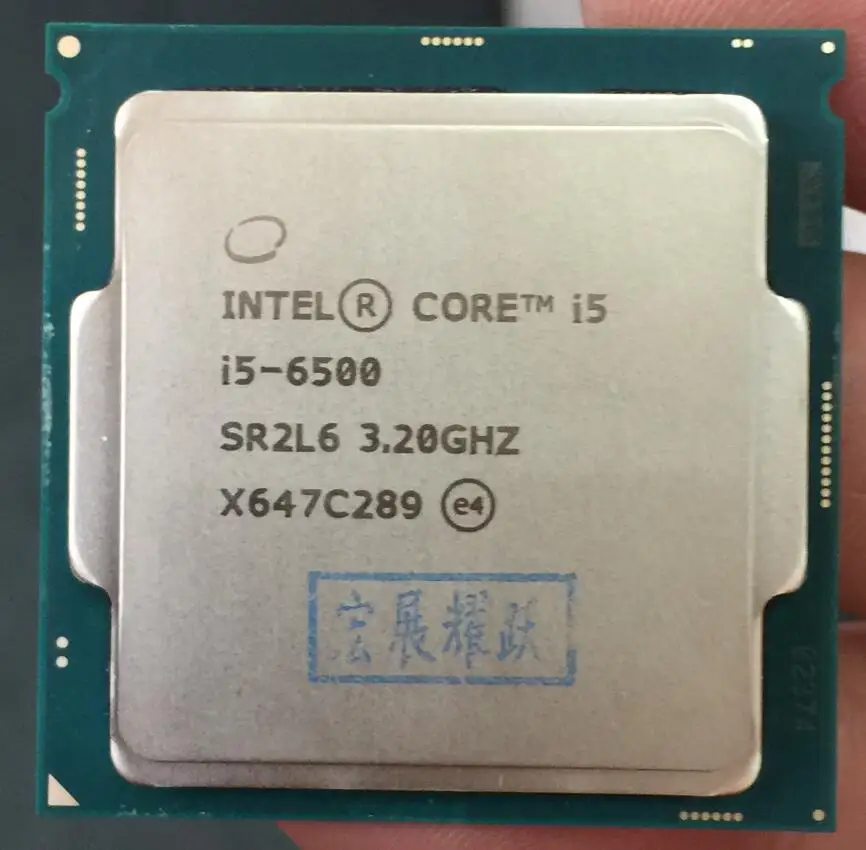 i5 6500 lga