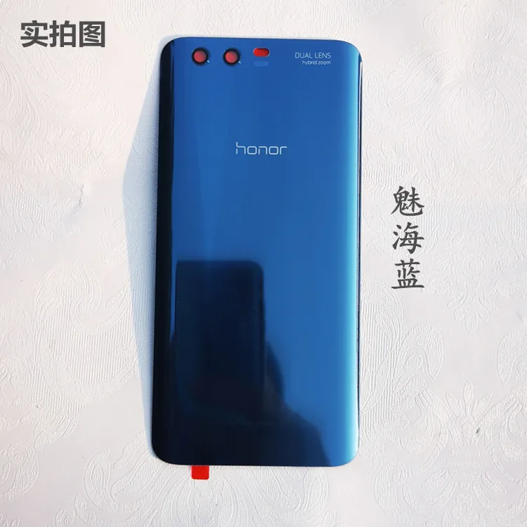 Для huawei Honor 9 STF-AL10/AL00 стеклянная задняя крышка батарейный чехол - Цвет: Blue