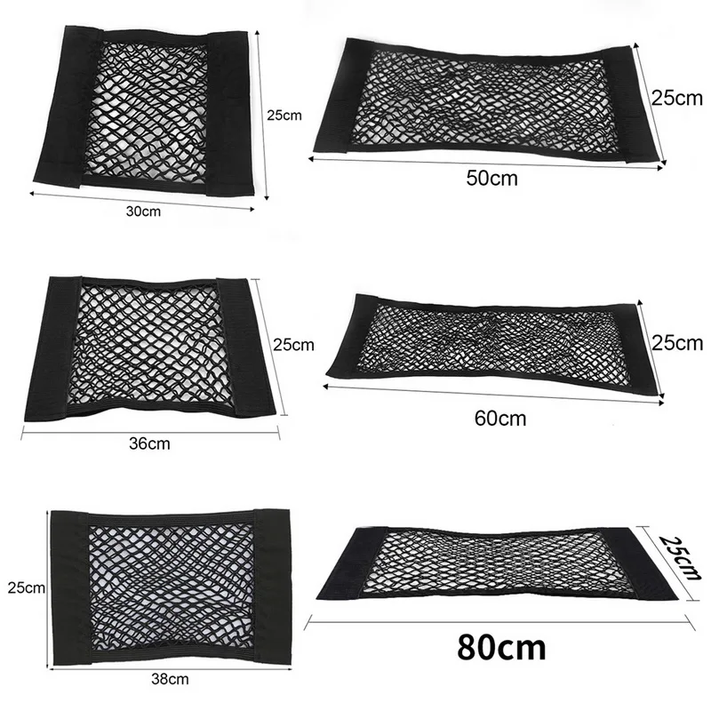 Сетчатый органайзер для багажника автомобиля 2 слойные сетчатые товары