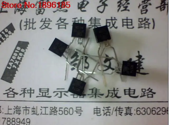 

50Pcs U574 W574 KA33V 33V New
