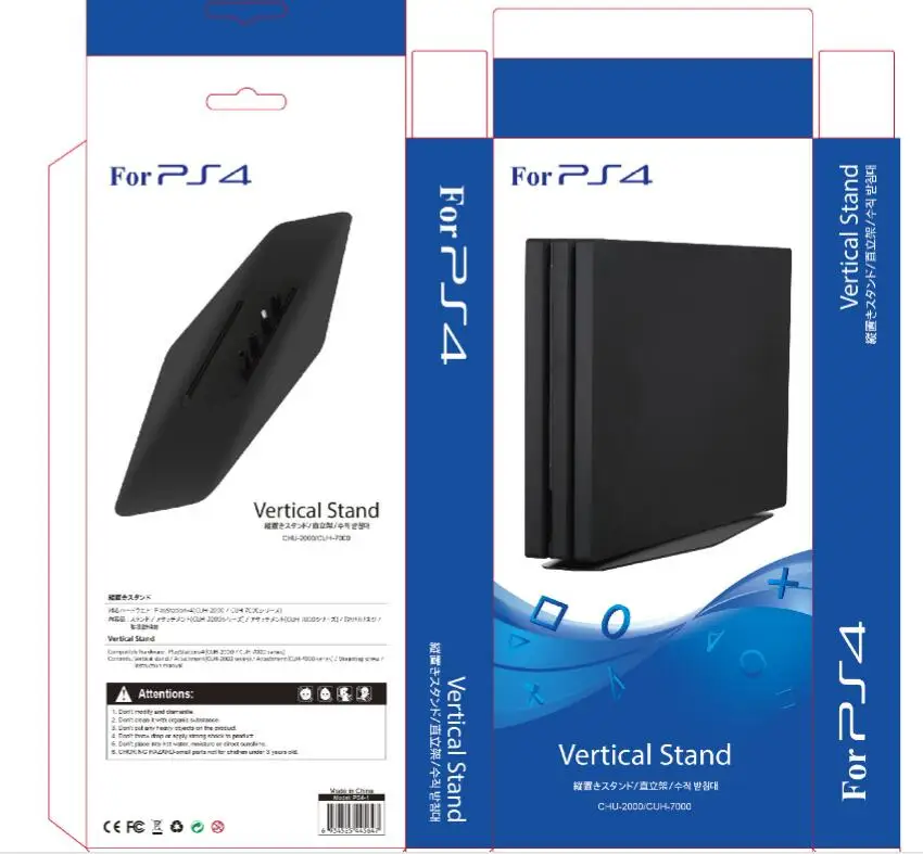 PS4 Slim PS4 Pro вертикальная подставка колыбель устойчивая кровать основа крепление док-станция Держатель База поддержка для Playstation 4 Pro и PS4 тонкая рукоятка
