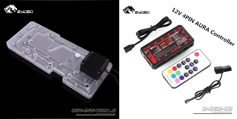 12V Controller Kit BYKSKI акриловая водная доска корпус для охлаждения решение использовать для RGB/A-RGB освещение для INWIN TOU1.0 шасси RGV-INW-TOU1.0 - Цвет лезвия: 12V Controller Kit