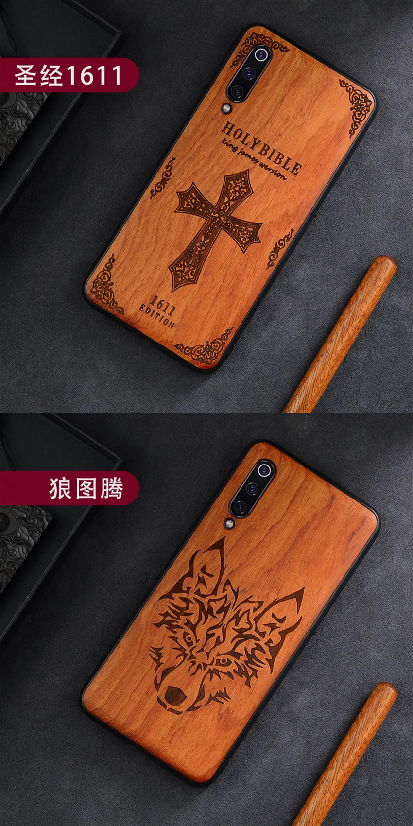 Custo mi zed резной деревянный ящик для Xiaomi mi 9 mi 9 SE чехол противоударный TPU чехол для Xiaomi mi 9 mi 9 Explorer чехол деревянный корпус