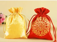50pcslot 3 sizes chinese style candy bag gift bags christmas new year baby shower gift bag wedding souvenirs