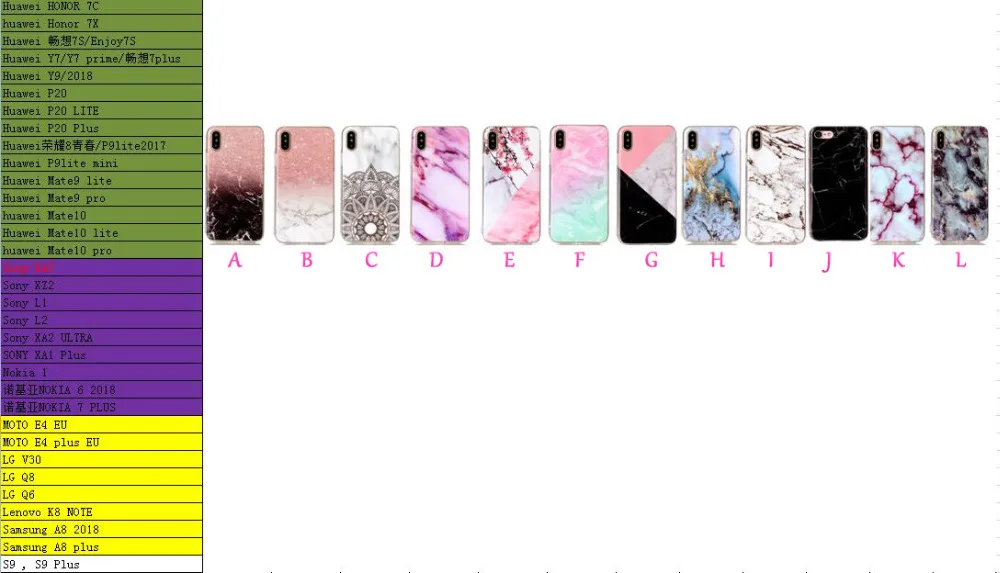 Flower Marble Soft TPU IMD Case For Iphone X MOTO E4 Plus EU LG V30 Q8 Q6 Rock Granite Hybrid Stone Natural Skin |