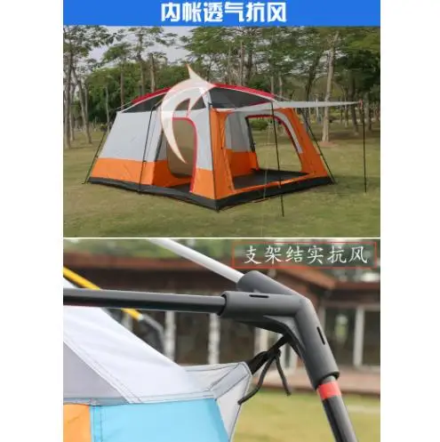 

4Colors Ultralarge 6 10 12 Double Layer Outdoor 2Living Rooms And 1Hall Family Camping Tent In Top Quality Large Space Tent