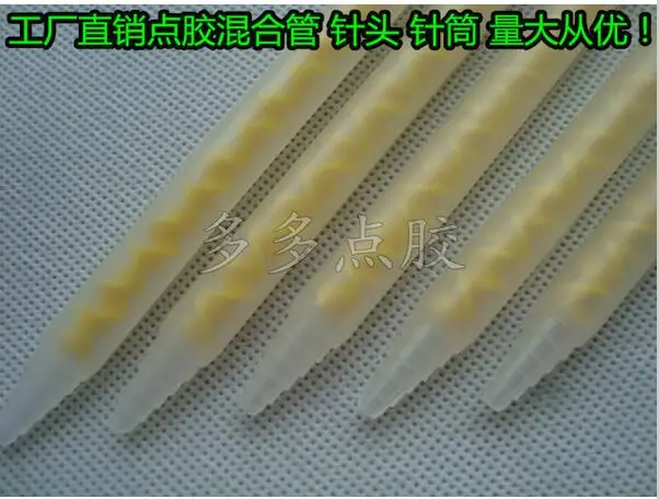 Ассорти эпоксидных клейких пистолетов аппликатор статический миксер MS