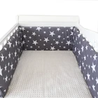 Складной бампер для детской кроватки со звездочками, 180*30 см, хлопковая Защитная Прокладка для детской кроватки, разноцветные Бамперы для кроватки для новорожденных