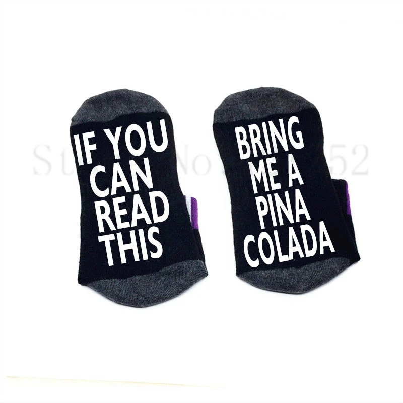 Носки If you can read this bring me a PINA COLADA хлопковые эластичные удобные носки унисекс