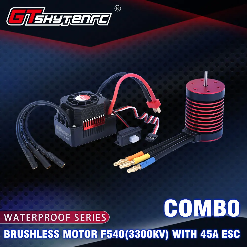 GTSKYTENRC водонепроницаемый комбо F540 3300KV 4370KV бесщеточный двигатель w/45A ESC для 1/10 RC Tamiya
