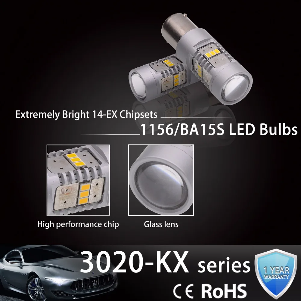 Katur 2 шт. S25 1156 BA15S светодиодные лампы P21W поворотные сигнальные огни для вождения