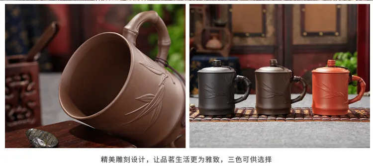 Yixing Zisha чашки чайные наборы кунг-фу фильтр с крытым домашним чаем кружки креативные керамические офисные кофейные кружки