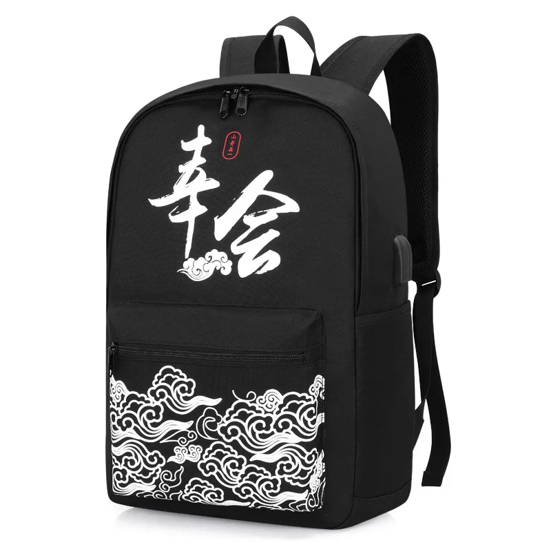 Вместительные школьные сумки в китайском стиле сумка для ноутбука мужской