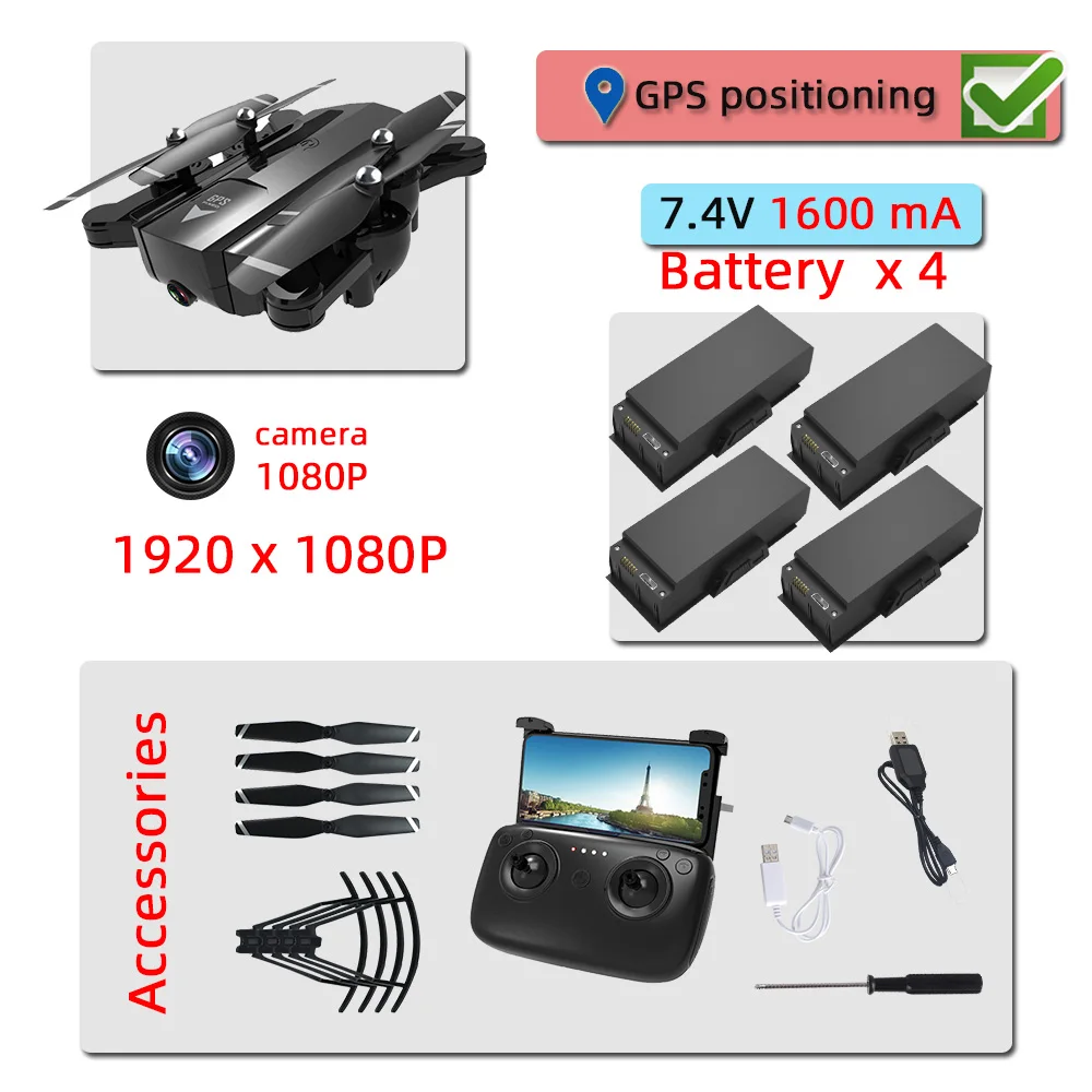 Sg900s sg900-s Дрон Дроны с камерой hd Дрон gps rc вертолет игрушки Квадрокоптер Профессиональный Дрон Квадрокоптер селфи sg900s - Цвет: 1080P black