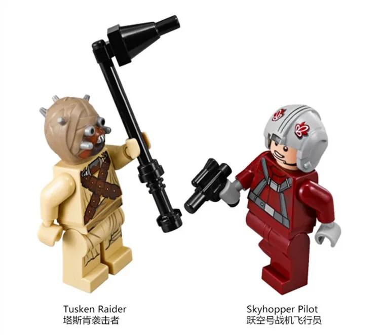 Бела pogo Совместимость legoe пространство Star Wars 10372 t 16kyhopper пилот Таскиги Raider