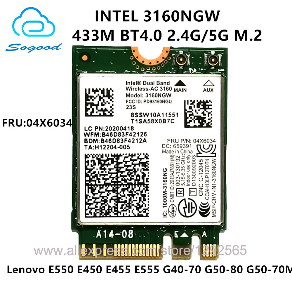 Intel Двухдиапазонная Беспроводная AC 3160 3160NGW BT4.0 433 Мбит/с FRU 04X6034 сетевая карта для