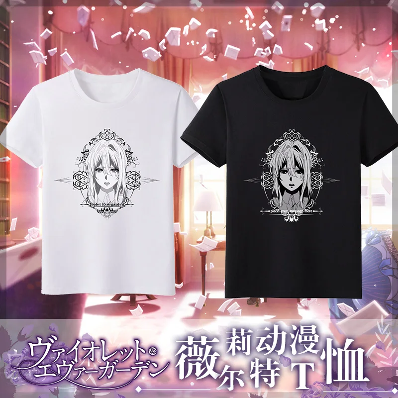 

Violet Evergarden Anime Unisex T-shirt Violet Cute Summer Short Sleeve Shirt TEE Tops Nice Patterns Color Black & White