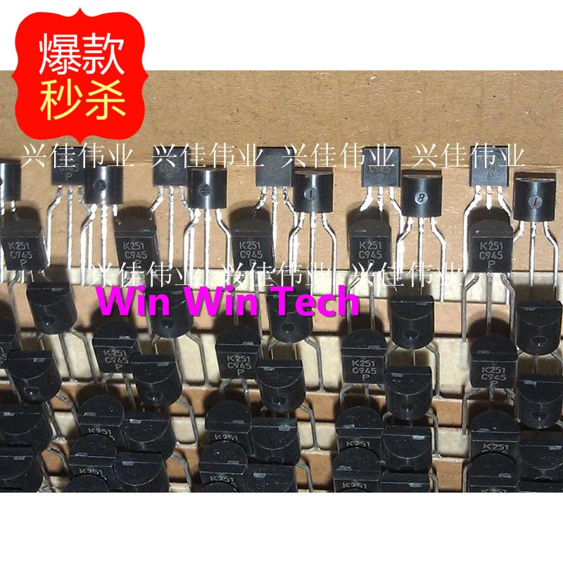 Бесплатная доставка KTC945 P 2SC945 C945 TO 92 200 шт./лот|lot|lot lot |