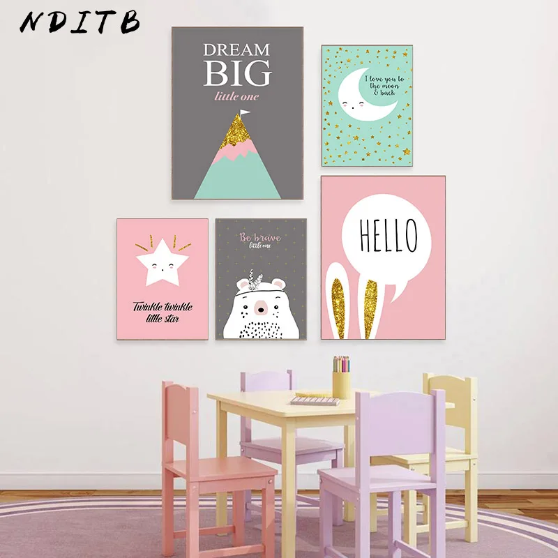 Этнический медведь луна звезды принт для детской стены художественный холст