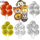 Cyuan лев тигр Зебра Обезьяна Животное шарики из фольги разных форм джунгли вечерние сувениры латексные шары Дети сафари день рождения Дикие один шар