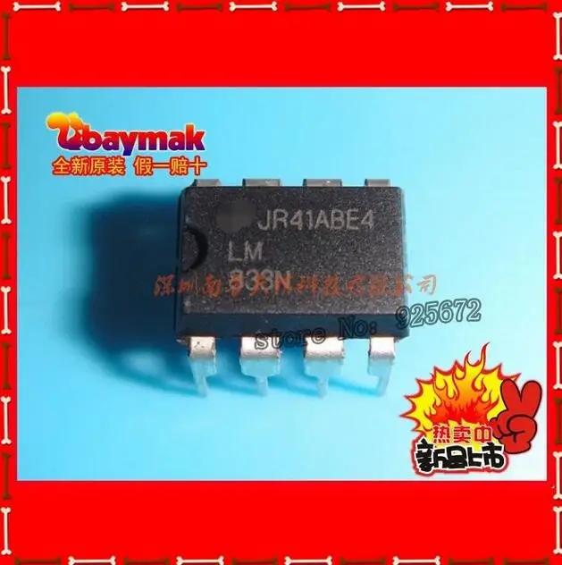 

LM833N DIP8 fever dual op amp Аудио качество отечественного нового качества assur