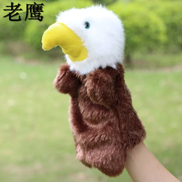 Игрушек! Горячая Распродажа супер милая плюшевая игрушка Орел ручная кукла