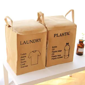 2021 новый модный тканевый ящик для хранения товаров для гостиной, складная корзина для белья из натурального джута и льна, корзина для белья, корзина для сумок, корзина для хранения