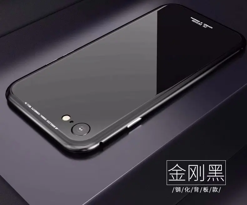 LUPHIE для iPhone 8 7 чехол роскошный Магнитный 9 H закаленное стекло задняя панель и металлический бампер броня для iPhone8 чехол противоударный