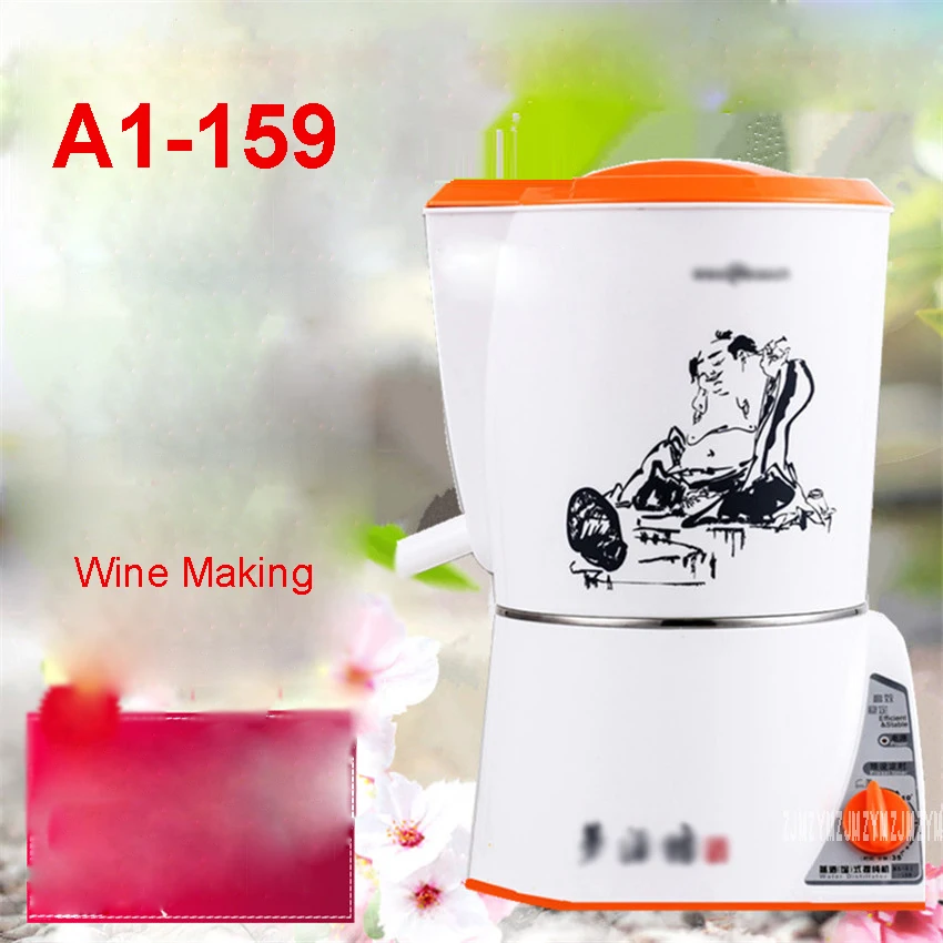 

A1-159 220 В/50 Гц, бытовой небольшой автоматический аппарат для выпечки ликера, вина, 35 мин./2 л, отпариватель, дистиллятор с чистой росы, оборудова...