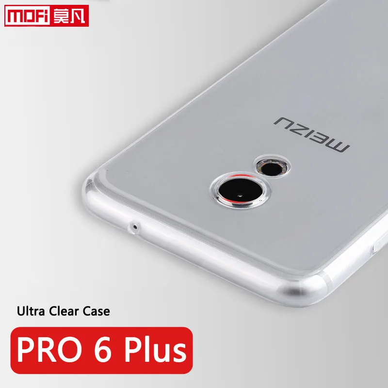 Чехол для Meizu Pro6 Plus Мягкая силиконовая прозрачная задняя крышка из ТПУ защитный