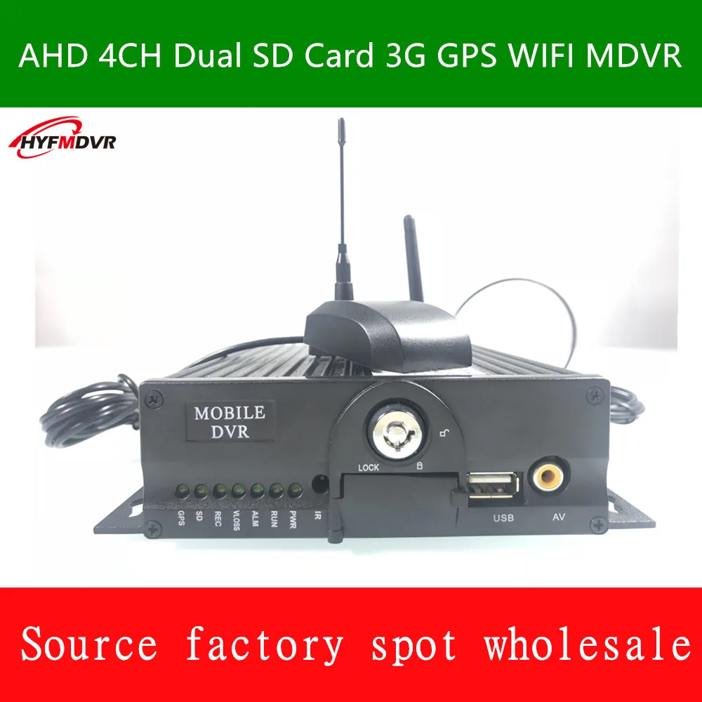 Автомобильный видеорегистратор для наблюдения sd карта двойное хранение AHD HD pixel 4