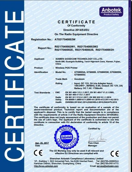 GPRS GSM SMS USSD принтер для мобильного перезарядки|printer for mobile|gprs sms printersms printer |