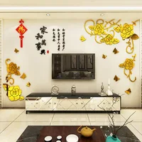 Creative Flower vine DIY Children's room bedroom home living room TV background wall decoration 3D acrylic wall sticker