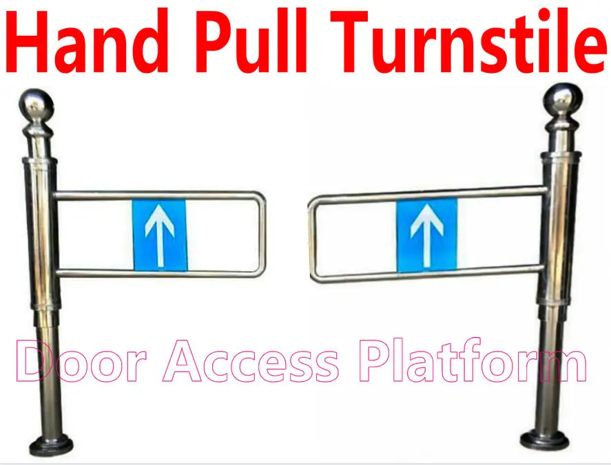 1 пара ручных ворот турникета для супермаркета Ворота контроля доступа магазина