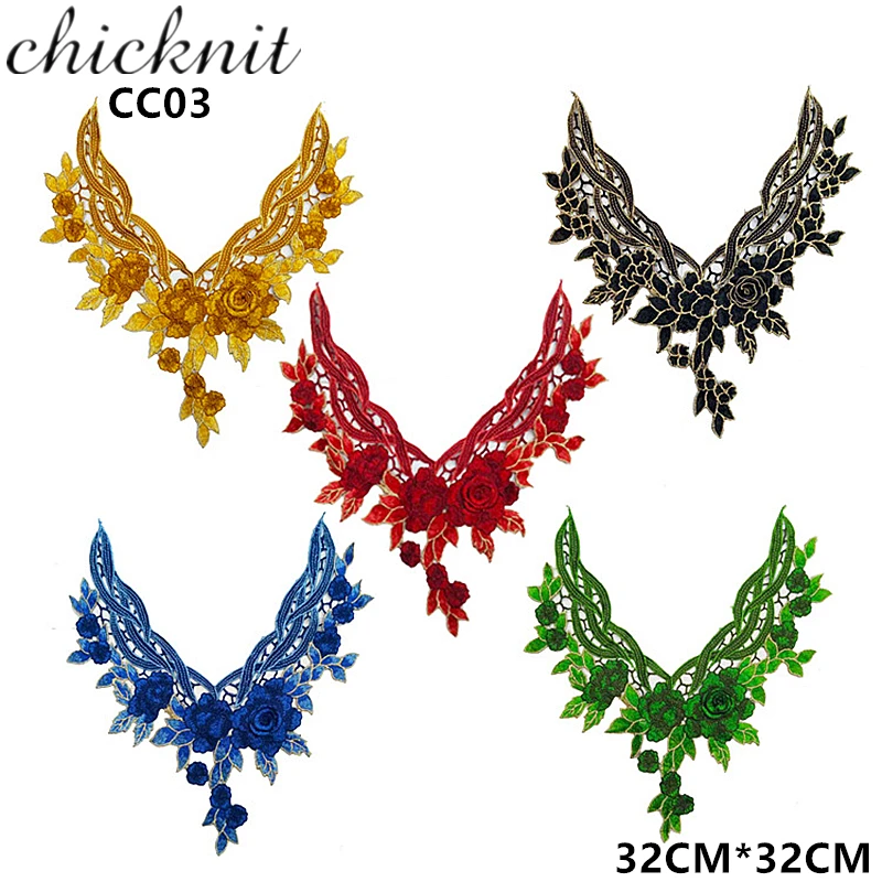CHICKNIT несколько цветов красивая Роза venise кружевной воротник аксессуары для