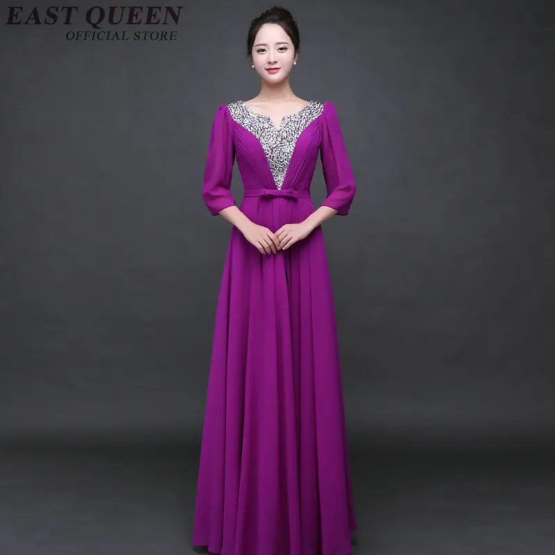 Qipao китайское платье Чонсам оригинальное Китайская традиционная китайская