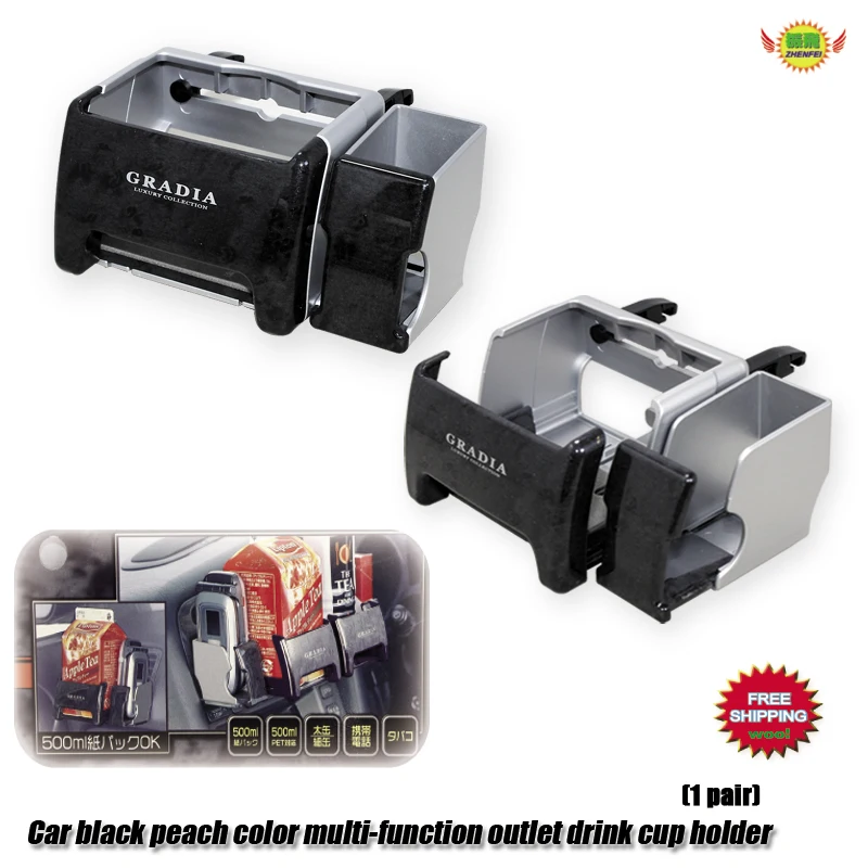 

Car accessories black Multi-function large screen photo outlet drink holder Cup holders metal cans phone holder car-styling