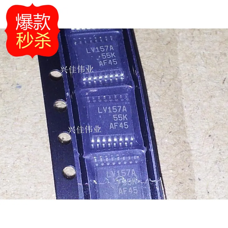 

10 шт. новый оригинальный подлинный SN74LV157APWR LV157A экран TSSOP16