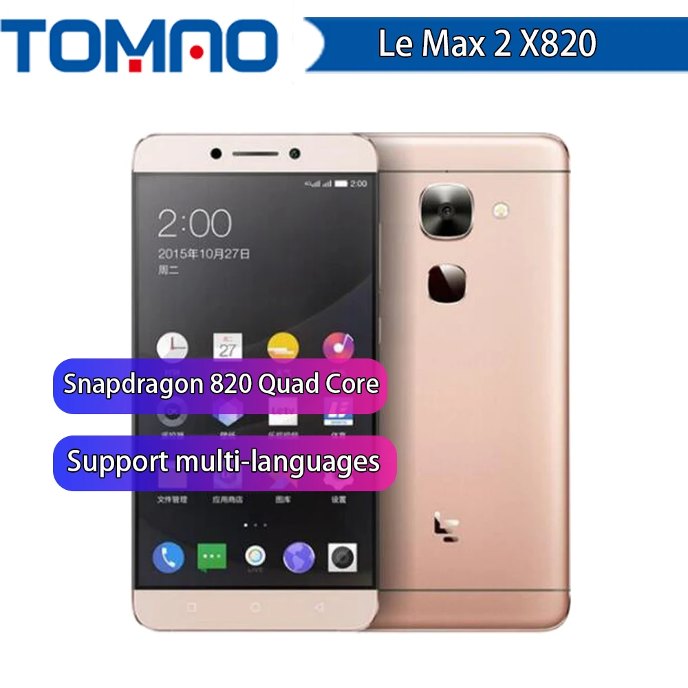 Оригинальный 5 7 &quotLetv LeEco Le Max 2 X820 FDD 4G Смартфон Snapdragon 820 4 ядра 2560x1440 6G/64G 21MP Камера с