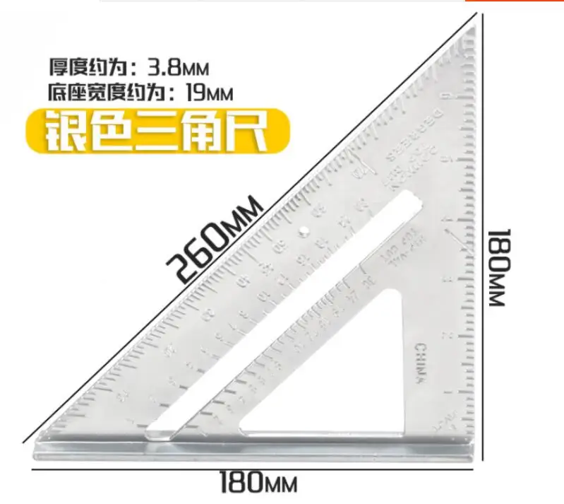

Square ruler 90degree 45degree Multi-function Woodworking square Universal large triangle ruler Decoration tool