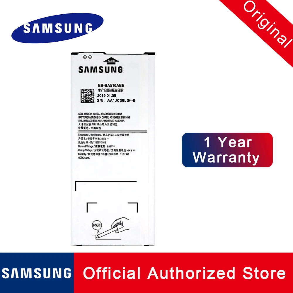 Аккумулятор для Samsung Galaxy A5 A5100 A510F Сменный аккумулятор 2016 2900 мАч + номер