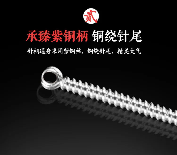 200 шт. Huanqiu acupunture терапии Серебряная игла для покрытия Non-одноразовая Стерильная акупунктура иглы 0,25/0,30/0,35 мм