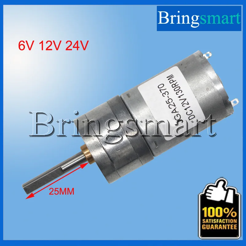 Фото Bringsmart 25GA370 12 В Двигатель ПОСТОЯННОГО ТОКА Удлинитель Вала 25 ММ Мотор-редуктор 6 Bringsmart 25GA370 12 В Двигатель ПОСТОЯННОГО ТОКА Удлинитель Вала 25 ММ Мотор-редуктор 6