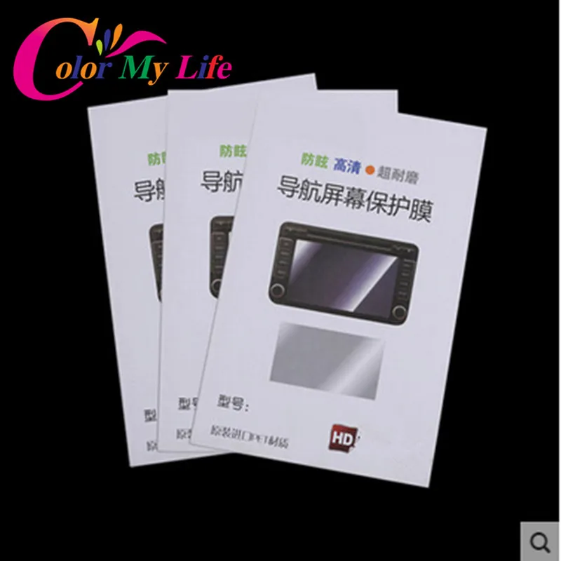 Горячая новинка защитная пленка навигатора накладка наклейка для Hyundai Tucson 2015